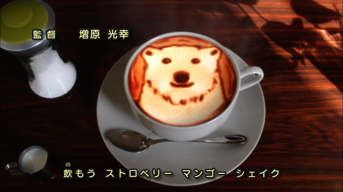 Polar Bear Cafe And Coffee Culture Lemmas And Submodalities